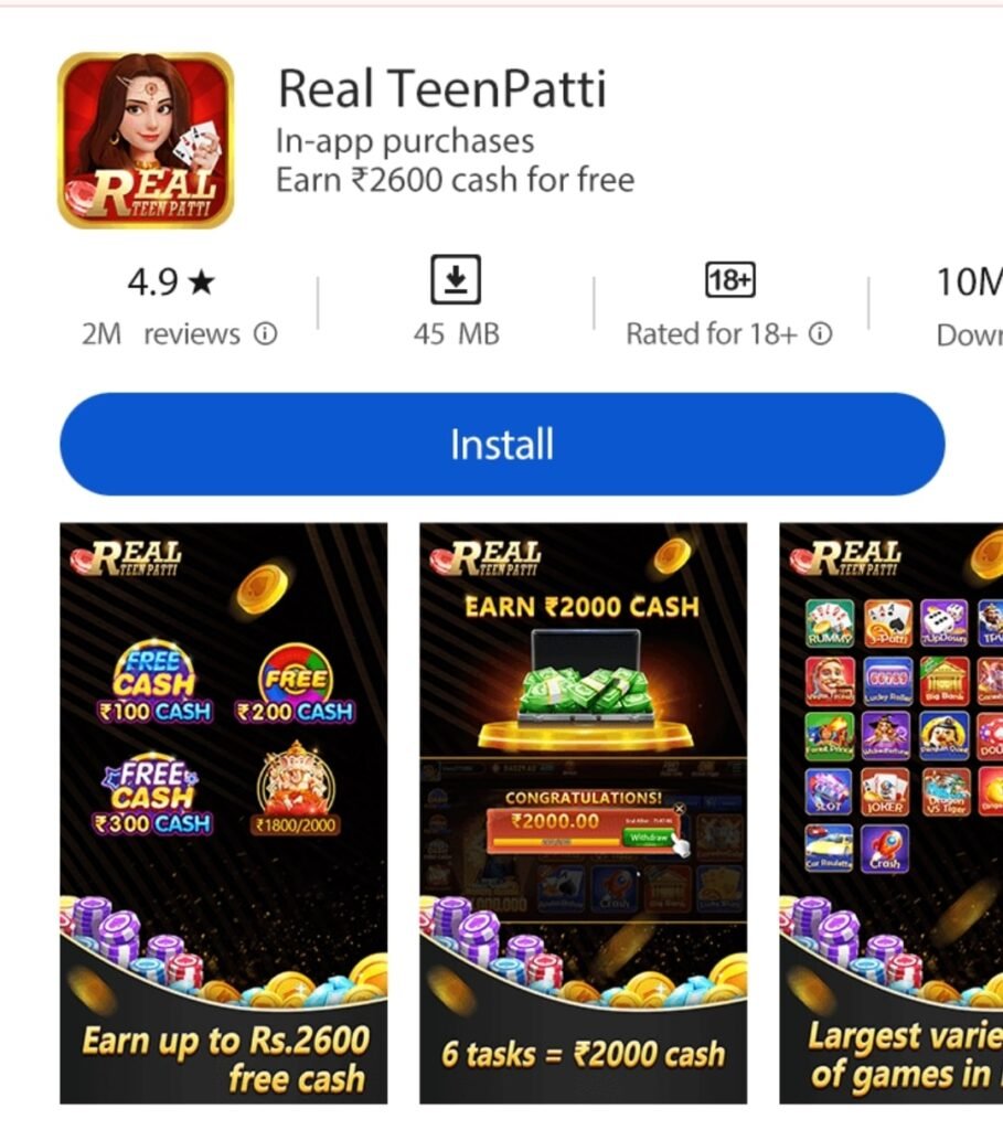 Download Teen Patti Cash Game